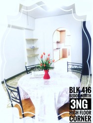 Blk 416 Bedok North Avenue 2 (Bedok), HDB 3 Rooms #187295022